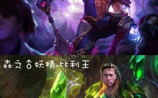 lol恶搞动画视频，lol恶搞动画视频大全