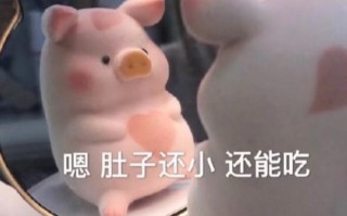 白发沙雕文案，白发沙雕文案图片
