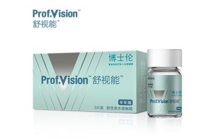 博士伦舒视能系列怎么样，博士伦舒适能系列