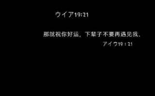 文案适合冬天沙雕，文案适合冬天沙雕的句子
