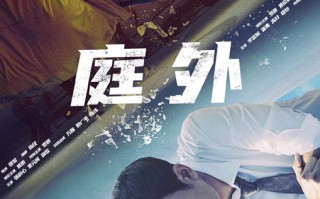 悬疑系列短剧国产，悬疑系列短剧国产推荐