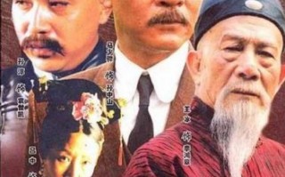 唐国强电视剧，贞观之治唐国强电视剧