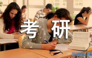 小学励志脱口秀台词简短，小学生励志脱口秀