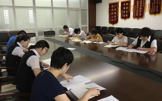 法律法规图书馆，法律法规全书