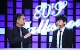 家庭电路脱口秀台词，关于家庭的脱口秀