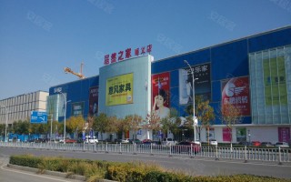 中建国际，中建国际投资集团有限公司