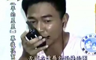 吴宗宪如花恶搞视频，吴宗宪如花搞笑视频