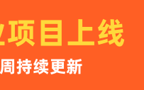 nba总决赛录像资源，nba总决赛回放全场录像高清