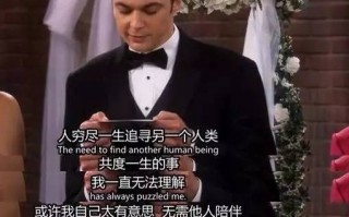 关于野心的脱口秀段子，关于野心的脱口秀段子文案