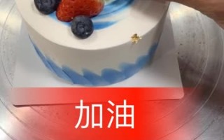 节日蛋糕文案沙雕，节日蛋糕文案沙雕搞笑