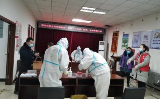 沈阳骨科医院，沈阳骨科医院排名第一名