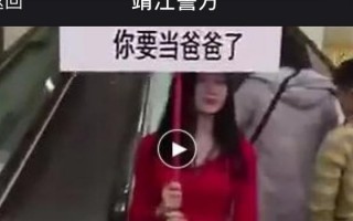 恶搞找人视频，恶搞找人视频大全