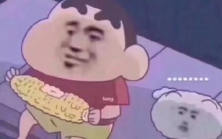 值班老师沙雕文案，值班老师沙雕文案怎么写