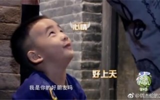 恶搞群众的视频，恶搞群众的视频素材