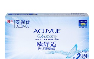 强生的隐形眼镜怎么样，强生的隐形眼镜怎么样好用吗