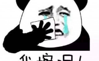 男生有趣沙雕文案，男生有趣沙雕文案短句