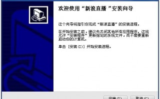 腾讯nba视频无插件，腾讯nba 无插件