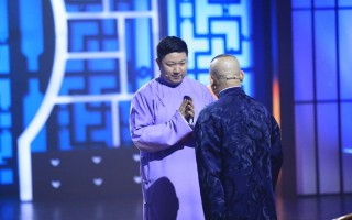 脱口秀说相声抄段子，脱口秀搞笑段子台词