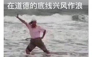 瀑布沙雕文案，瀑布沙雕文案短句