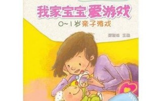家庭亲子快乐短剧剧本，家庭亲子快乐短剧剧本大全
