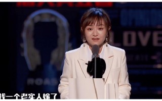 思文脱口秀段子完整台词，思文脱口秀段子完整台词大全
