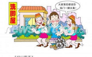 对口，对口招生是什么意思