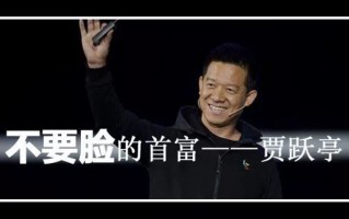 经典段子脱口秀台词大全，经典段子脱口秀台词大全集