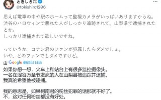 宽容短剧本，关于宽容的剧本