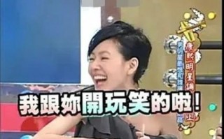 搞笑劝人脱口秀段子视频，搞笑劝人脱口秀段子视频大全