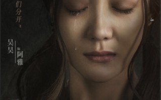 悬疑系列短剧原创是谁，悬疑剧短片