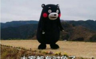 最长的沙雕文案，最长的沙雕文案怎么写