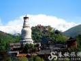 五台山游玩攻略，五台山游玩攻略指南