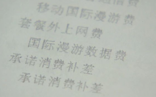八月九号短剧剧本，八月九号短剧剧本台词