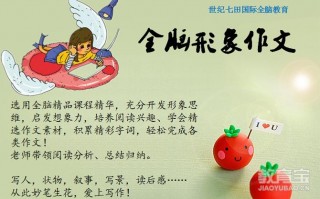 情景感情短剧推荐文案怎么写，情景感情短剧推荐文案怎么写好