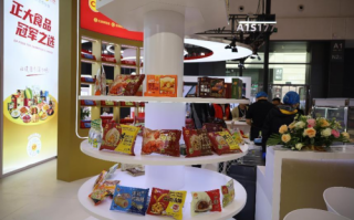 正大食品，正大食品有限公司