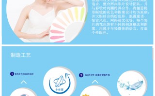 海俪恩瞳颜怎么样，海俪恩官网
